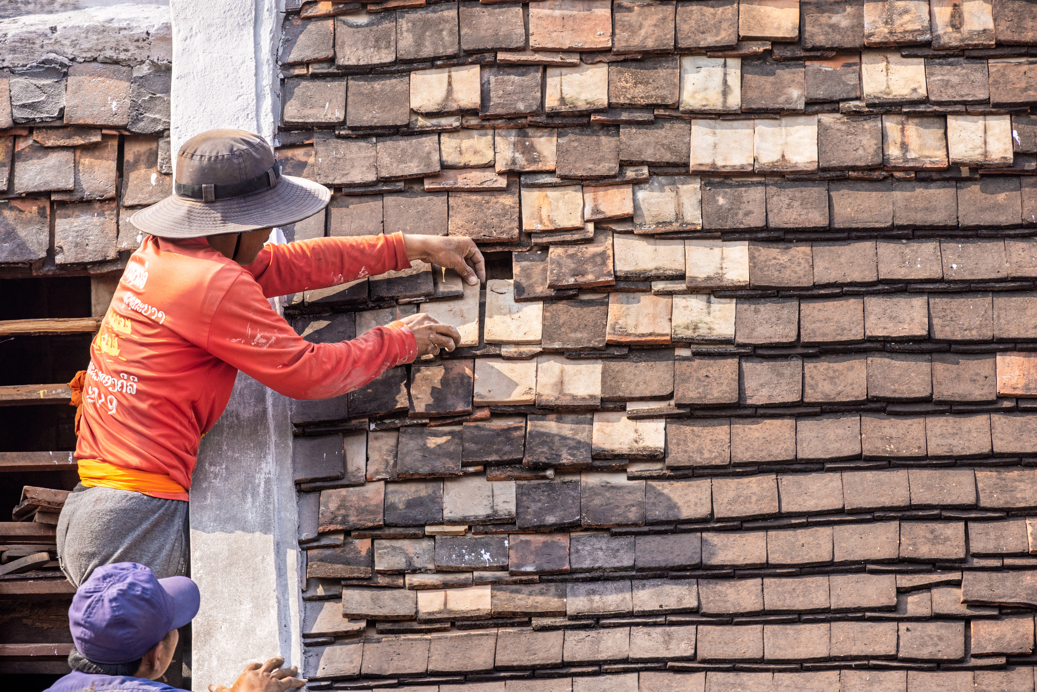 GettyImages-1494776945